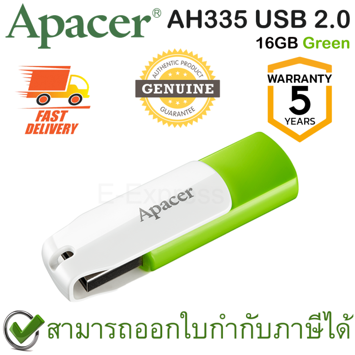 apacer-ah335-usb-2-0-flash-drive-16gb-green-สีเขียว-ของแท้-ประกันศูนย์-5ปี