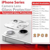 2pcs Coverage iPhone 14 pro max 13 MIni / 12 Rear Shield Tempered Glass Protector