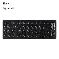 สติกเกอร์แป้นพิมพ์ทนต่อการสึกหรอ (อุปกรณ์เสริมแป้นพิมพ์ใหม่) แบบสเปน/อังกฤษ/รัสเซีย/เยอรมัน/อาหรับ/อิตาลี/ญี่ปุ่นตัวอักษรสำหรับแล็ปท็อป PC Ke