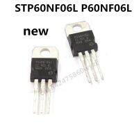 Original 5pcs/ STP60NF06L P60NF06L TO-220 60V 60A