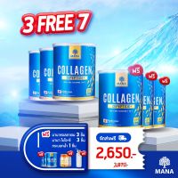 ? ส่งฟรี! 3 แถม! 7 ? MANA Premium Collagen Dipeptide มานา พรีเมียม คอลลาเจน ไดเปปไทด์ มานาคอลลาเจน ญาญ่า [ของแท้ 100%]