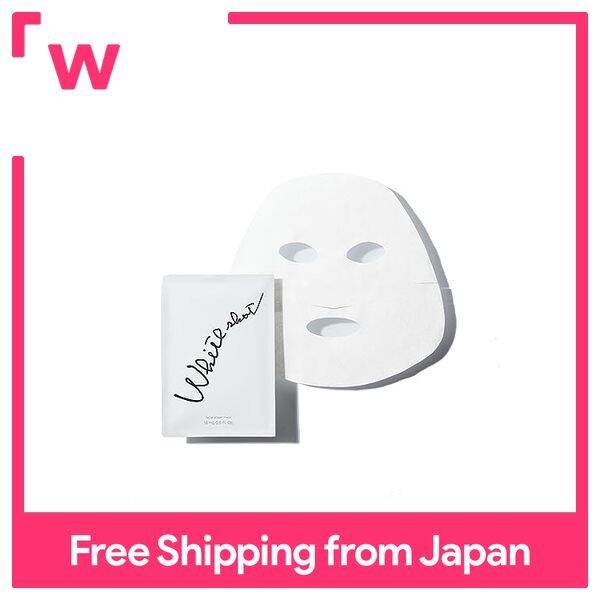 POLA WHITESHOT Mask QXS [Face mask] (18mL? 7 packets per sheet) | Lazada