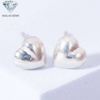 Malai Gems ต่างหูเงินแท้ Silver 925 รุ่น Minimal หัวใจหนา ต่างหูเงินแท้