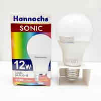 Hannochs หลอดไฟ12วัตต์แอลอีดีหลอดโคมไฟรับประกัน1ปีสีขาวนวลแผ่นเรืองแสงประหยัดพลังงาน1100ลูเมน (อายุการใช้งาน10000ชั่วโมง) ร้าน TWC