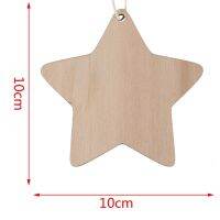 20X Wooden Star Shapes, Plain Wood Craft Tags with Hole (10Cm)