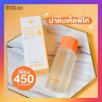 PicoLotion ProBiotic plus Mushroom น้ำตบเห็ดพิโค่ 100 ml หมอกุ้ง ลดสิว ลดผื่น ผิวหนังอักเสบ ผิวชุ่มชื่น