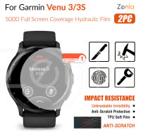 Zenia 2ชิ้น HD แบบเต็มหน้าจอฟิล์มกันรอยสำหรับขอบโค้งปกป้องทุกส่วนของเครื่อง Garmin Venu 3 3S 45mm 41mm Venu3 Venu3S สมาร์ทวอท์ช HD 9H Unbreakable ล่องหนฟิล์มบาง TPU ฟิล์มป้องกันป้องกันการระเบิดแผ่นฟิล์มกันรอย