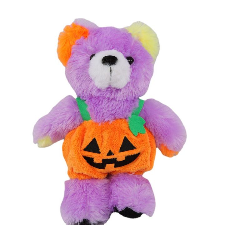 cod-ของเล่นตุ๊กตาฮาโลวีน-halloween-หมีฟักทองหลากสีให้ของขวัญหมีน่ารัก-bear-ตุ๊กตา