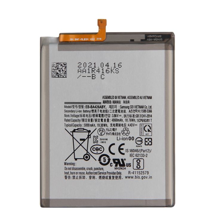 แบตเตอรี่-แท้-samsung-galaxy-a42-4860mah-battery-eb-ba426aby-แบตเตอรี่รับประกัน-6-เดือน-แถม-ฟรี-ไขควง