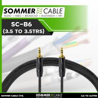 Sommer Cable Basic SC-B6 สายสัญญาณเสียง 3.5mm TRS 24AWG OFC PVC สำหรับ เครื่องเสียง