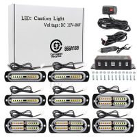 คำเตือนแฟลช LED 8In1 144 SMD ไฟแฟลชตะแกรงเงาระยับรถโคมไฟบีคอนการจราจรสีเหลืองอำพันแท่งไฟรถบรรทุกไฟรถยนต์