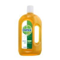 พร้อมส่ง!! Dettol เดทตอลน้ำยาฆ่าเชื้อโรคไฮยีน มัลติ-ยูส ดิสอินแฟคแทนท์750 มล.