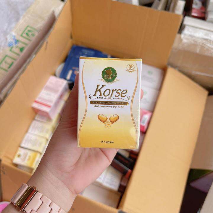 คอร์เซ่-korse-by-herb-อาหารเสริมควบคุมน้ำหนัก-แพ็คเกจใหม่แบบกระปุก-ของแท้-1กระปุก-15แคปซูล