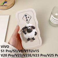 Jiefie เคสโทรศัพท์แกะน่ารักสำหรับ VIVO S1 Pro / S1 / V9 / V11i / V15 / V20 Pro / V23 / V23E / V23 Pro / V25 Pro originality WAVE EDGE แฟชั่น Soft TPU ฝาครอบโทรศัพท์