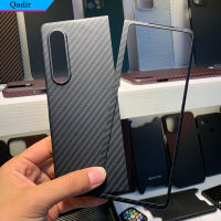 เคสคาร์บอนไฟเบอร์ Qadir สำหรับ Samsung Galaxy Z Fold 3เคสเคสบางคาร์บอนไฟเบอร์ Aramid ป้องกันการตก Galaxy Z Fold3ฝาครอบโทรศัพท์5G SiChuanZhiChengMao