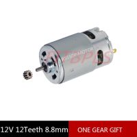 Rs550มอเตอร์17 14 15 11 12ฟัน9ซี่7.2 10.8 9.6 12V 14.4V 16.8 18V 21 25Vgear 3Mmshaft สำหรับไขควงสว่านชาร์จไฟไร้สาย