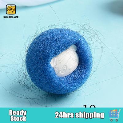 Sharplace ลูกบอลสำหรับอบผ้าซักผ้า10x สำหรับที่กำจัดขนบอลซักผ้าผ้าห่มเสื้อผ้าเครื่องนอน