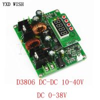 【hot】❀℗๑ D3806 CC/CV DC-DC 10-40V to 0-38V Up/Step Down Boost Buck Converter Module Adjustable Voltage Current Supply Board