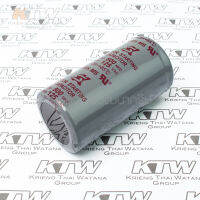 STARTING CAPACITOR อะไหล่CP-500