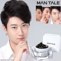 Man Tale Moisturizing Facial Cream ผลิตภัณฑ์สำหรับดูแลผิวหน้าผู้ชายประสิทธิภาพสูงจากสารสกัดธรรมชาติเข้มข้น