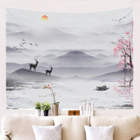 Mountain Tapestry Forest Tree Tapestry Watercolor Tapestry Natural Landscape Tapestry Wall Hanging Room wall Tapestry For Office