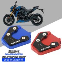 Motorcycle CNC Side Stand Enlarge Extension Kickstand For SUZUKI GSX-S750 GSX-S1000 GSXS750 GSXS1000 GSX S 750 1000 2017-2022