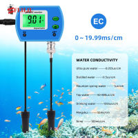 FEILIU Mini Multifunction PH/EC 2 In 1 Water Quality Tester Pool Monitoring Meter