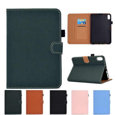 เคสสำหรับ iPad Mini 6 2021 8.3 