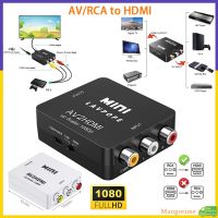 【Fast Ship】Mini RCA AV to HDMI Adapter 1080P RCA Composite CVBS AV2 Video Audio Converter USB Port Game/TV/PS1/PS2/DVD/PAL/NTSC