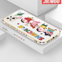 JIUMOO เคส4z กันกระแทกสำหรับ OPPO A92s Reno,ลาย Crayon Shin-Chan ใหม่กรอบสี่เหลี่ยมเคลือบพื้นผิวเคสซิลิกาเจลนิ่มเคสมือถือฝาครอบป้องกันเลนส์กล้องถ่ายรูปรวมทุกอย่าง