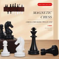 High-Grade Collection Folding Acrylic Material Magnetic Chess Backgammon Two-in-One Chessboard Ornament Gifts Gift