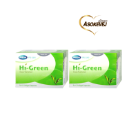 Mega we care hi green เมก้า วีแคร์ ไฮ กรีน 30แคปซูล 2 กล่อง