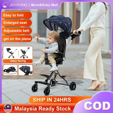 Emperor i hot sale stroller