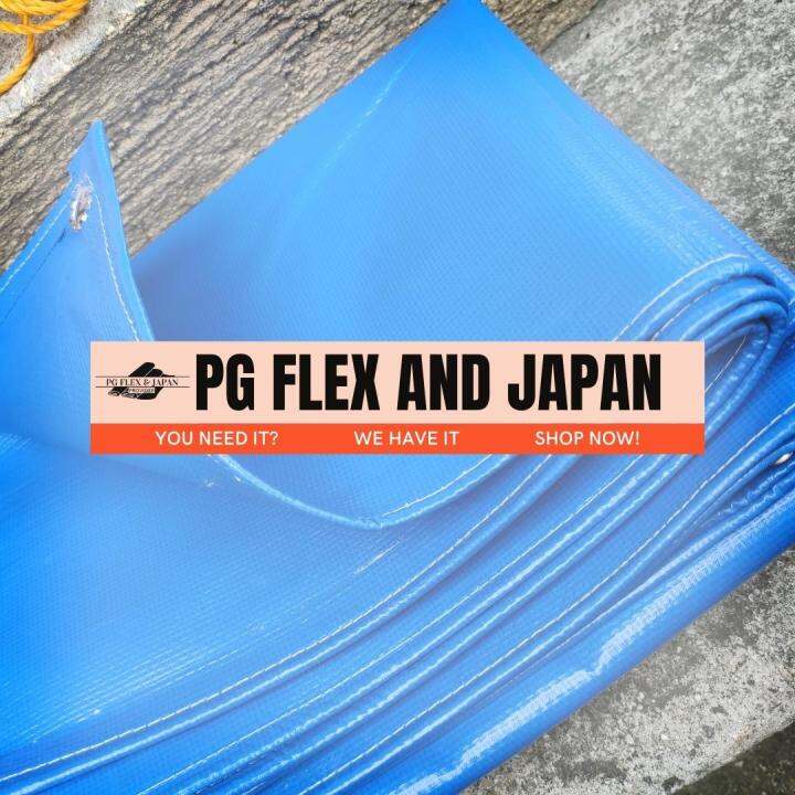 WITH ROPE! 8x8ft ORIGINAL MARUYAMA S400 S200 JAPAN 8x8 S400 Trapal