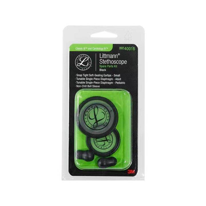 1pc Stethoscope Membrane and Ring for Littman Classic III Lazada PH