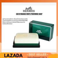 (ของแท้100%) HERMES Eau d’Orange Verte Perfumed Soap 50g