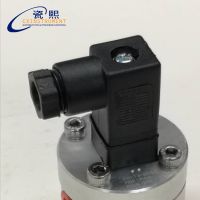 High Performance Oval Gear Micro Flow Meter Aluminum Liquid Gasoline Melt Glue Water Fuel Flowmeter