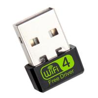 อะแดปเตอร์ไวไฟมินิไร้สายการ์ดเน็ตเวิร์ก Usb ฟรีไดร์เวอร์เครื่องอุปกรณ์เชื่อมต่อกับ Wifi การ์ดเน็ตเวิร์กตัวรับสัญญาณอีเธอร์เน็ตสำหรับพีซีตั้งโต๊ะแล็ปท็อป150Mbps