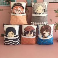 ™☁ SHUAIYI Bungou-Stray Dogs Almofada Quadrada De Pelúcia Osamu Dazai Nakahara Chuya Anime Dormir Recheada Brinquedo Boneca