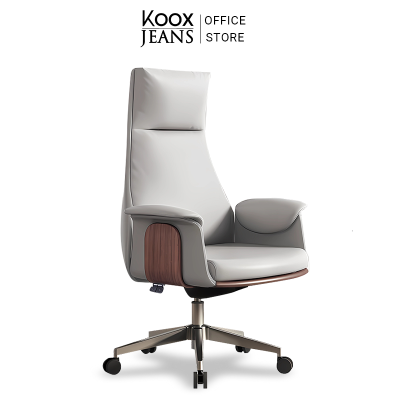 KOOXJEANS Leather office chair เก้าอี้ทำงานหนังเก้าอี้ทำงานผู้บริหารเก้าอี้ทำงานคอมพิวเตอร์ Leather Swivel Chair Ergonomic Desk Chair for Home Office TB-5242