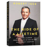 Lifes Journey As the CEO of the companys 15 years of experience and lessons, the original English book Ride of a Life