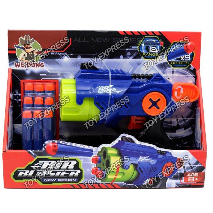 Air Blaster Air Revolver Nerf Gun Soft Bullets Color High Quality Toy ...