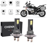 ชุดแปลงหลอดไฟหน้า LED H7 สีขาว สําหรับ BMW S1000RR 2009-2018 S1000XR 2 ชิ้น รับประกัน 10 เดือน