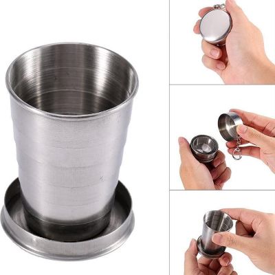 【CW】☾  Outdoor Cup Telescopic 304 Folding Compression Watertight