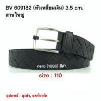 Bottega Veneta  Belt (หัวเหลี่ยมเงิน) 3.5 cm.