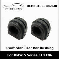 31356786140เเก็ตตาเพนสตัดบาร์เก็ทต้า2ชิ้น F06ชิ้นส่วนรถยนต์ F10 BMW 5