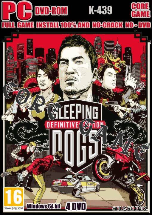 Sleeping dogs definitive edition (30DLC) เกมส์ คอมพิวเตอร์ PC โน๊ตบุ๊ค
