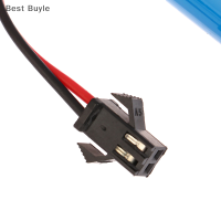 ?Best Buyle เครื่องชาร์จ14500แบตเตอรี่3.7V 500mAh สำหรับ C2 D828รถสตันท์ RC อุปกรณ์ของเล่นแบตเตอรี่ Li-ion 3.7V 14500 mAh พร้อมปลั๊ก SM-2P