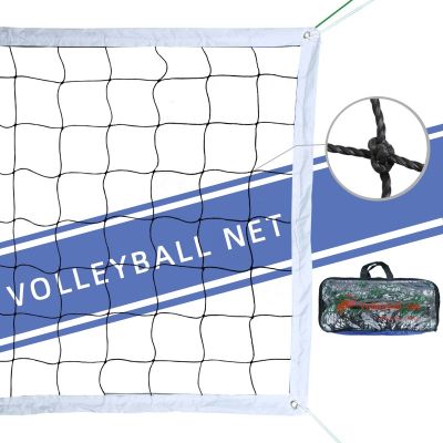1PC 960cx100cm Professional Outdoor Beach Volleyball Net Training International Standard Tennis Badminton Mesh