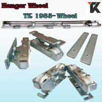 TK 1985-Wheel /Steel Hanger Device For Automatic Door ล้อแขวนประตูออโต้ ล้อจับประตูสไลด์